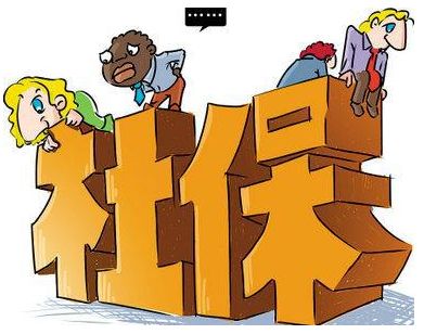 退伍軍人養老保險怎么辦理？ 第1張