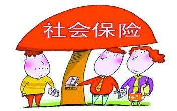 常見社保政策謠言你知道多少？ 第1張