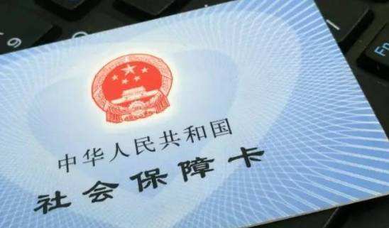 社?？ɡ锩娴腻X可以取出來嗎 第1張