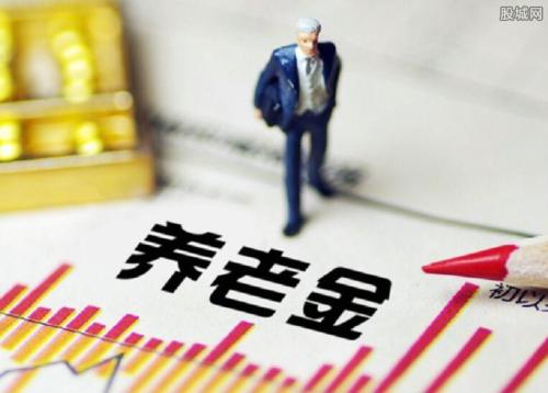 養(yǎng)老保險(xiǎn)一個(gè)月交多少錢(qián)？怎么算？ 第1張