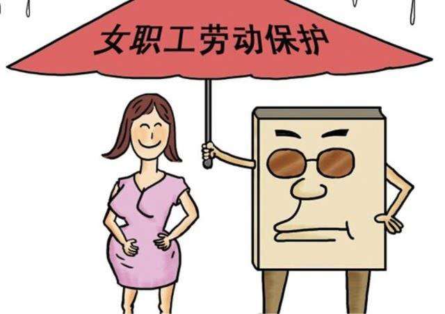 繳納了生育險會有哪些好處？ 第1張