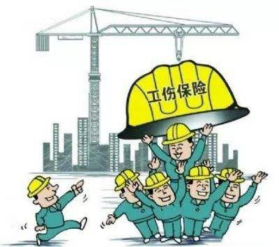 異地的工傷能享受工傷保險待遇嗎？ 第1張