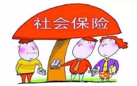 繳滿15年社保沒到法定年齡還要繳嗎？ 第1張
