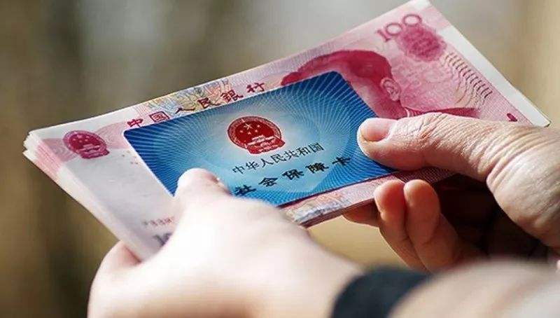 社保必須要連續(xù)繳納嗎？ 第1張