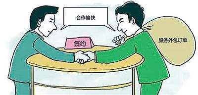 零時工外包給企業帶來什么好處？ 第1張