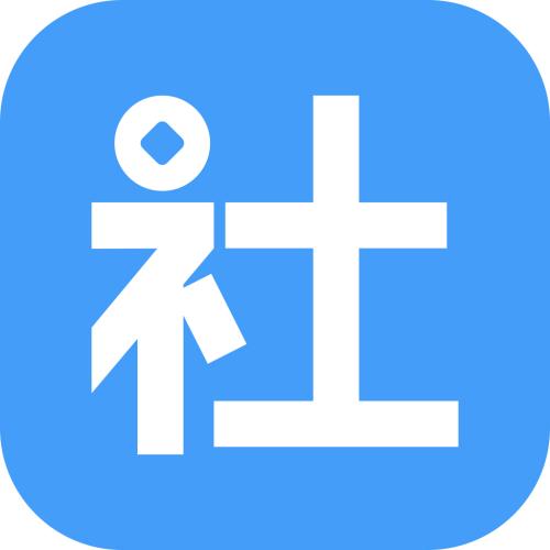 2019成都個人社保繳納一個月多少錢？ 第1張