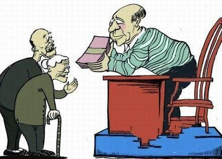 養老金什么時候可以領??？ 第1張