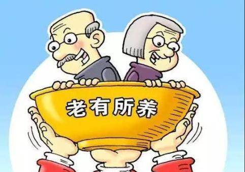 居民社保一年交多少錢？ 第1張