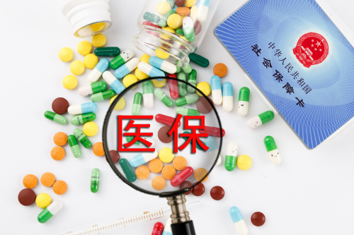 肺炎都能用社保嗎？ 第1張