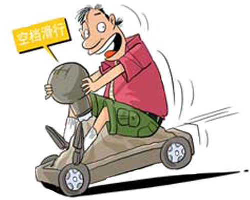 離職出現空檔期怎么辦，找公司代繳社保 第1張