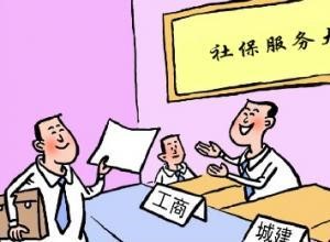 社?？梢源U嗎 第1張