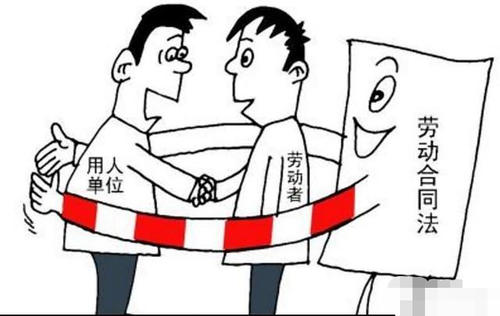 2020年企業(yè)怎么交社保？ 第1張