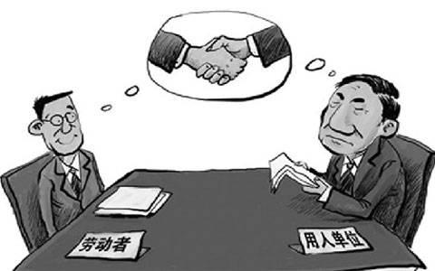 怎樣去分辨勞務(wù)外包和勞務(wù)派遣？ 第1張