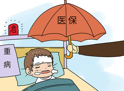個人如何辦理成都社保？ 第1張