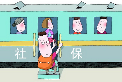 成都人事外包怎么辦理？ 第1張