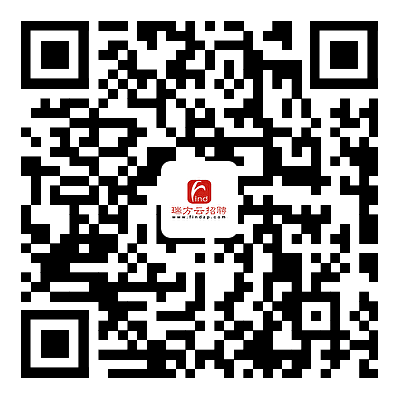 【活動預告】2月3日，武侯區2023年春風行動暨就業援助月專場招聘活動，職等你來！ 第7張