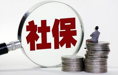 成都哪些人交靈活就業(yè)社保才能領補貼？ 第1張