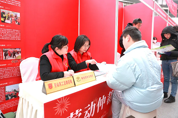 【活動預告】5月30日，華興街道三河社區(qū)就業(yè)服務小站技能培訓暨勞動就業(yè)一站式服務平臺啟動儀式火熱來襲！ 第3張
