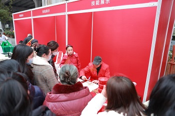 【活動預告】5月30日，華興街道三河社區(qū)就業(yè)服務小站技能培訓暨勞動就業(yè)一站式服務平臺啟動儀式火熱來襲！ 第4張
