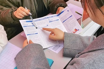 【活動預告】5月30日，華興街道三河社區(qū)就業(yè)服務小站技能培訓暨勞動就業(yè)一站式服務平臺啟動儀式火熱來襲！ 第5張