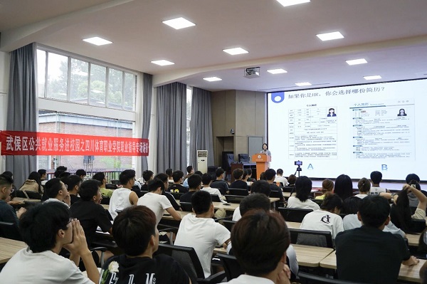 就業指導+精準送崗，瑞方人力多舉措助力高校畢業生穩就業 第2張