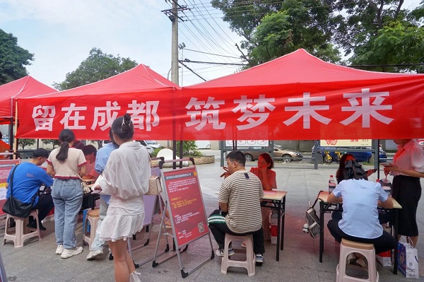 為高校畢業生搭建就業“直通車”，瑞方人力“點亮”青年就業路！ 第2張