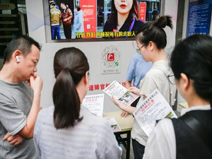 喜報！瑞方人力榮獲“2024年度武侯區(qū)促進(jìn)公共就業(yè)服務(wù)優(yōu)秀案例” 第2張