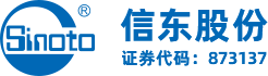 中國交通建設